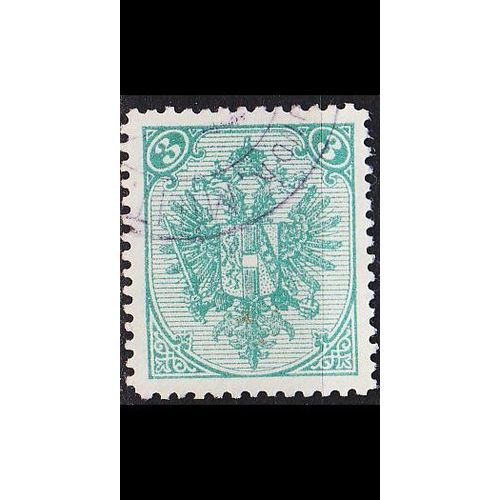 ÖSTERREICH AUSTRIA [BosHerz] MiNr 0003 II B ( O/used )