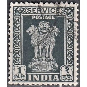India, 1957-8 1np Asoka Capital, SG O165 (Scott #O127), used