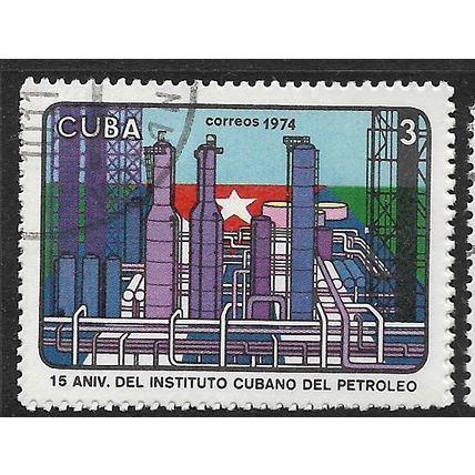 1974 SG 2171 - cancelled