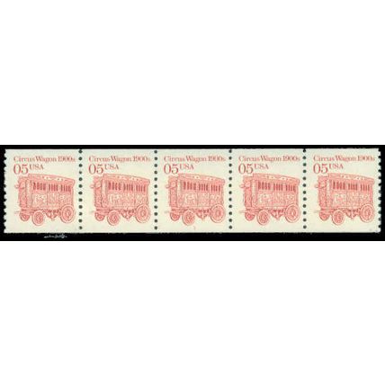 2452a 5c Circus Wagon Fine MNH Dry Gum PNC 1/5 P0838