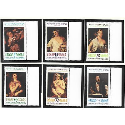 Bulgaria Stamps Scott #3215 To 3220, Mint Never Hinged