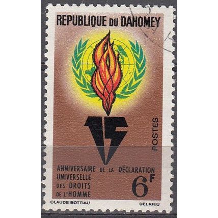 Dahomey 1963 Michel 230 O Cote (2001) 0.20 Euro Déclaration Universelle Homme
