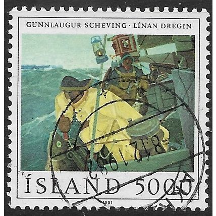 1981 Michel 572 - fine used (o)