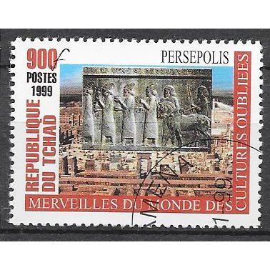 Tchad N° 1183 YVERT OBLITERE ( USED )