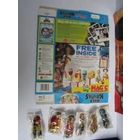 Kellogg`s 2005 Magic Roundabout Cereal Box & Set of 6 Pencil Toppers Sealed 450g