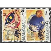 1996 SG 620/621 - fine used (o)