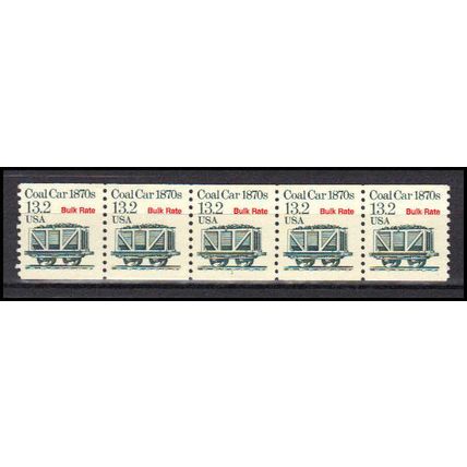 2259 13.2c Coal Car Very Fine MNH Dry Gum PNC 1/5 X3189