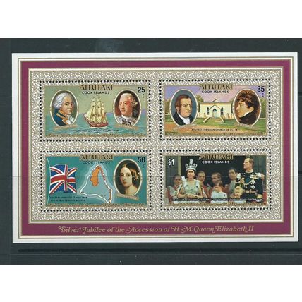 cook islands aitutaki sgms229 silver jubilee sg ms229