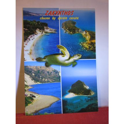 multiview, ZAKYNTHOS, GREECE unused postcard. turtle =