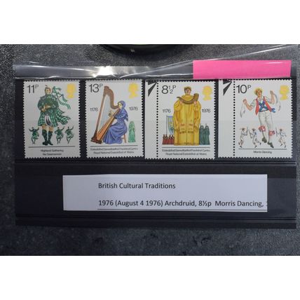 GB STAMPS British Culture set MNH 1976 ~~L@@K~~