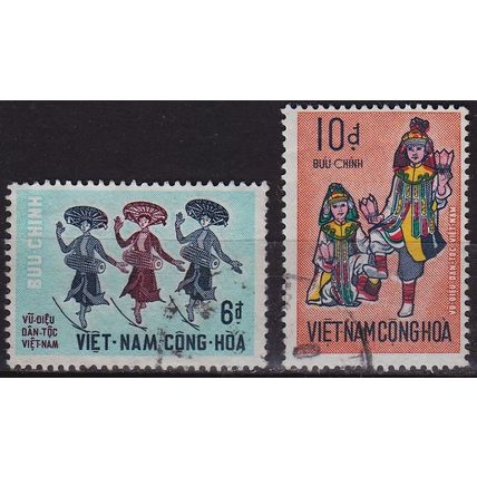 VIETNAM SÜD SOUTH [1971] MiNr 0463 ex ( O/used ) [01]