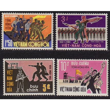 VIETNAM SÜD SOUTH [1969] MiNr 0435-38 ( **/mnh )