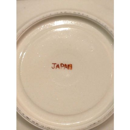 Vintage Japan Cup And Saucer Plater 2x Set White Floral Rooster Stamp