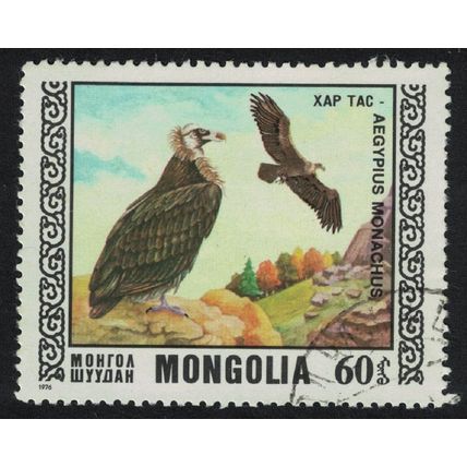 Mongolia Cinereous Vulture Bird 60m 1976 Canc SG#994