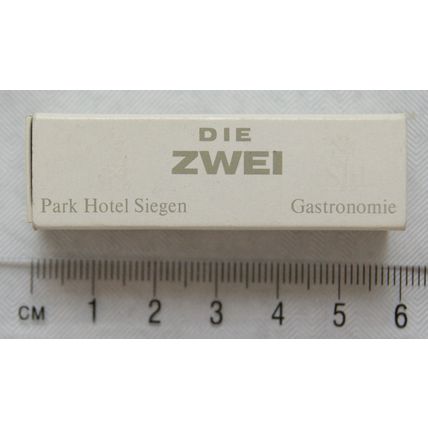 Matchbox - Die Zwei, Park Hotel, Siegen