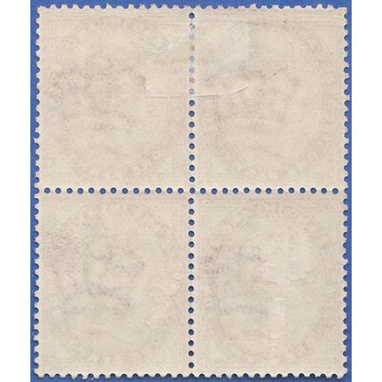 GB QV 1881 1d LILAC SG172 GMM BLOCK OF 4