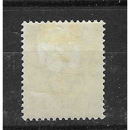 SOMALILAND 1921 GV WMK MULTI CROWN CA 2A MINT SG62