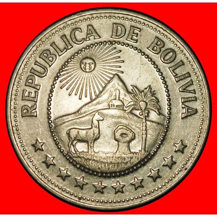 Ⰶ GERMANY (1976-1980): BOLIVIA★5 BOLIVIANOS 1978! LAMA, SUN★LOW START★NO RESERVE