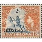 Lesotho QEII 1966 2c Deep Bright Blue & Orange Unmounted Mint NHM SG 112A stamp