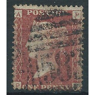 1858 SG43 1d Red Plate 193 Good/Fine Used "PA"