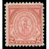 682 2c Massachusetts Just Clears MNH M07077