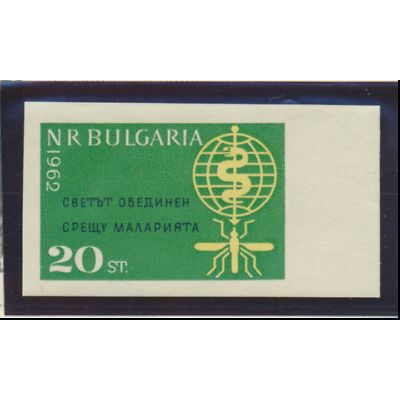 Bulgaria Stamps Scott #1218-9, Imperforate, Mint Never Hinged, Photos Of Both