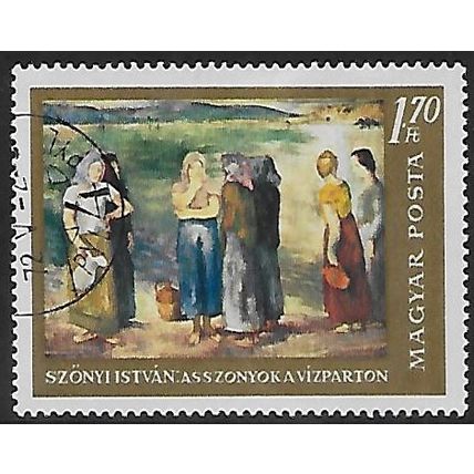 Hungary Mi 2373 A: 1 Ft. 70 multicoloured Women on the Shore, comb perf. 12½