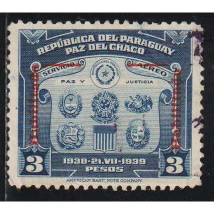 Paraguay N° 411 YVERT OBLITERE ( USED )