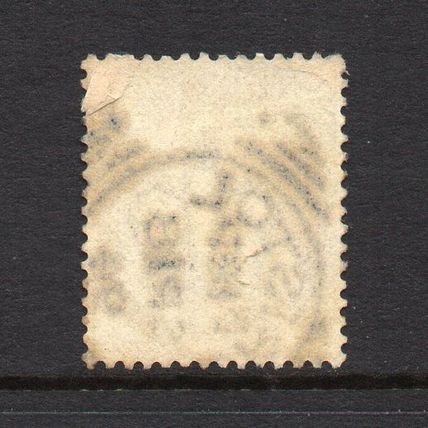 Victoria- 1881 - 1d Lilac (16 Dots) (sg172) Used (BRISTOL 94 Postmark) #2