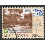 2000 SG 919 - fine used (o)