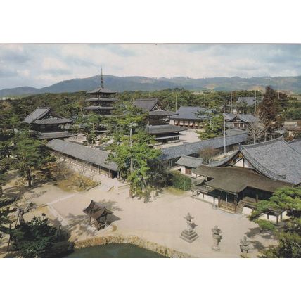 6x4 Continental size printed Sai-in Horyuji Hōryū-ji Japan