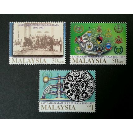 Centenary Conference Rulers Malaysia 1997 Culture Emblem (stamp) MNH