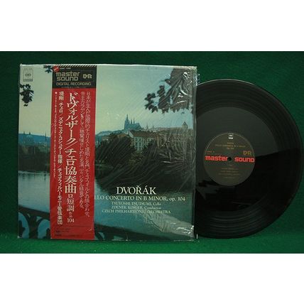 Tsutsumi/Kosler - Dvorak: Cello Con. In B Minor - Master Sound - 32AC 1392 - NM