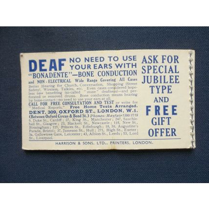 NO STAMPS SG BB16 ED 300 GEORGE V 2/- STAMP BOOKLET FORDS BLOTTING PAPER DUBARRY