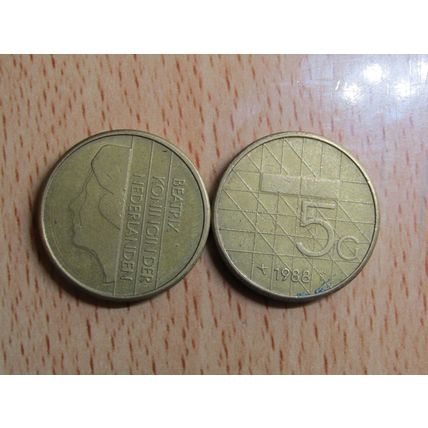 Netherlands 1988 5 Guilden Coin