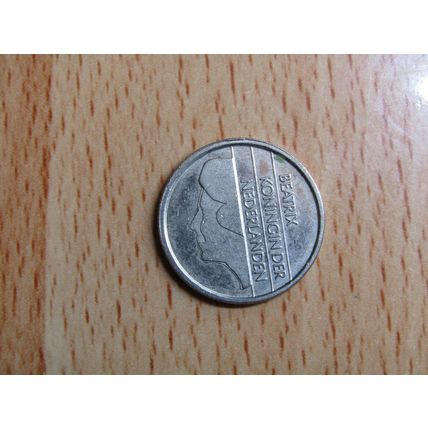 Netherlands 1988 25 Cents Coin