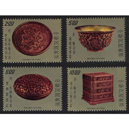 Taiwan Ancient Chinese Carved Lacquer Ware 4v 1977 MNH SG#1170-1173
