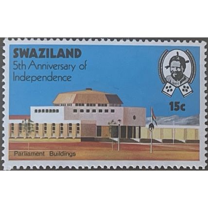Swaziland QEII 1973 Independence 15c Parliament Unmounted Mint MNH SG 206 stamp