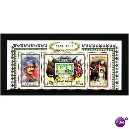 LESOTHO 1980 QUEEN MOTHER SET 3 VALS U/M MINT