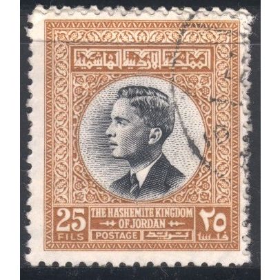 Jordan 1959 - SG488 - 25f brown - King Hussein - used