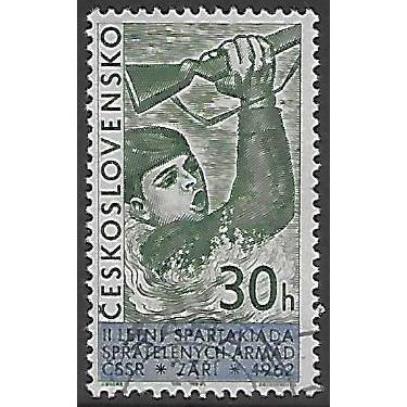 Mi 1351: 30 h. deep green/violet-blue Second Military Spartacist Games.