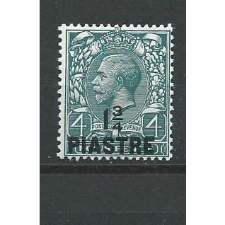 british levant stamps sg38a hm sg 38a thin letter a scarce