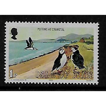 ISLE OF MAN 1983 SEA BIRDS 1p ATLANTIC PUFFINS SG 232 U/M MINT