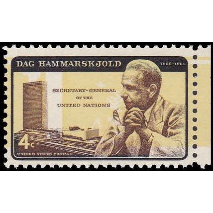 1204 RSM 4c Dag Hammarskjold Fine MNH V4401 (10)