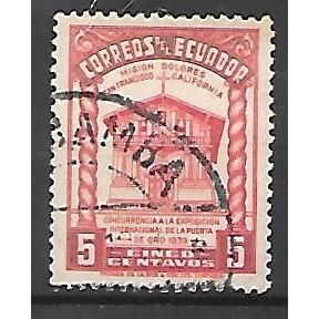 Ecuador ( Equateur ) N° 375 YVERT OBLITERE ( USED )