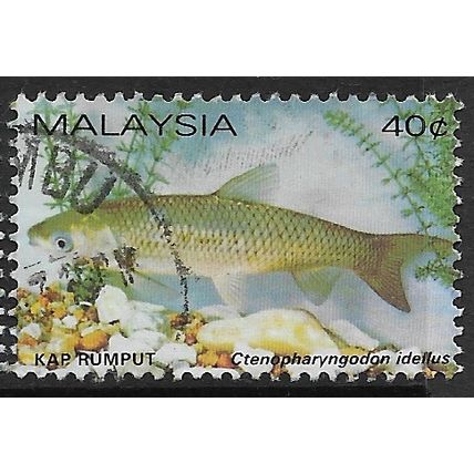 1983 SG 263 - #3 fine used (o) - perf. 12