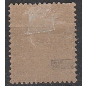 Mi: 10F MH 1920 signed Silesia Cat € 200.00