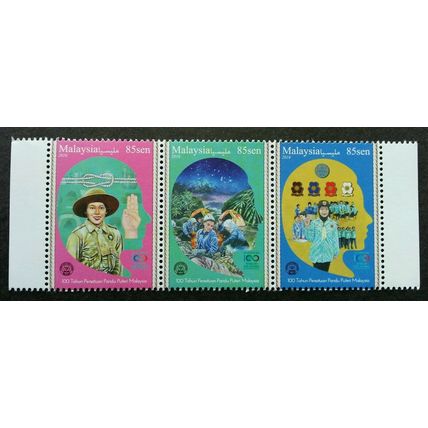 Malaysia 100 Years Girl Guides 2016 Scout (setenant stamp) MNH *unissued Rare