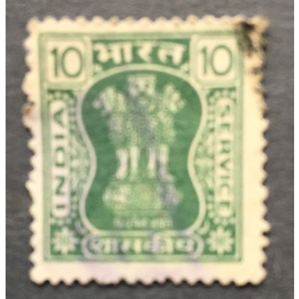 India. 1976 Service stamps SG O255. 15p Green