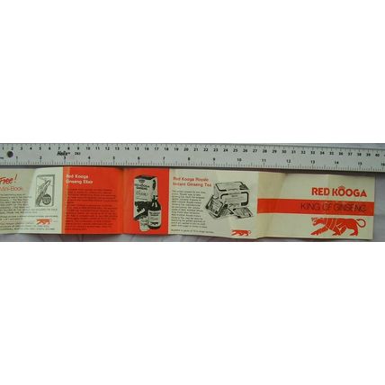 Vintage: advertising leaflet Red Kooga Ginseng